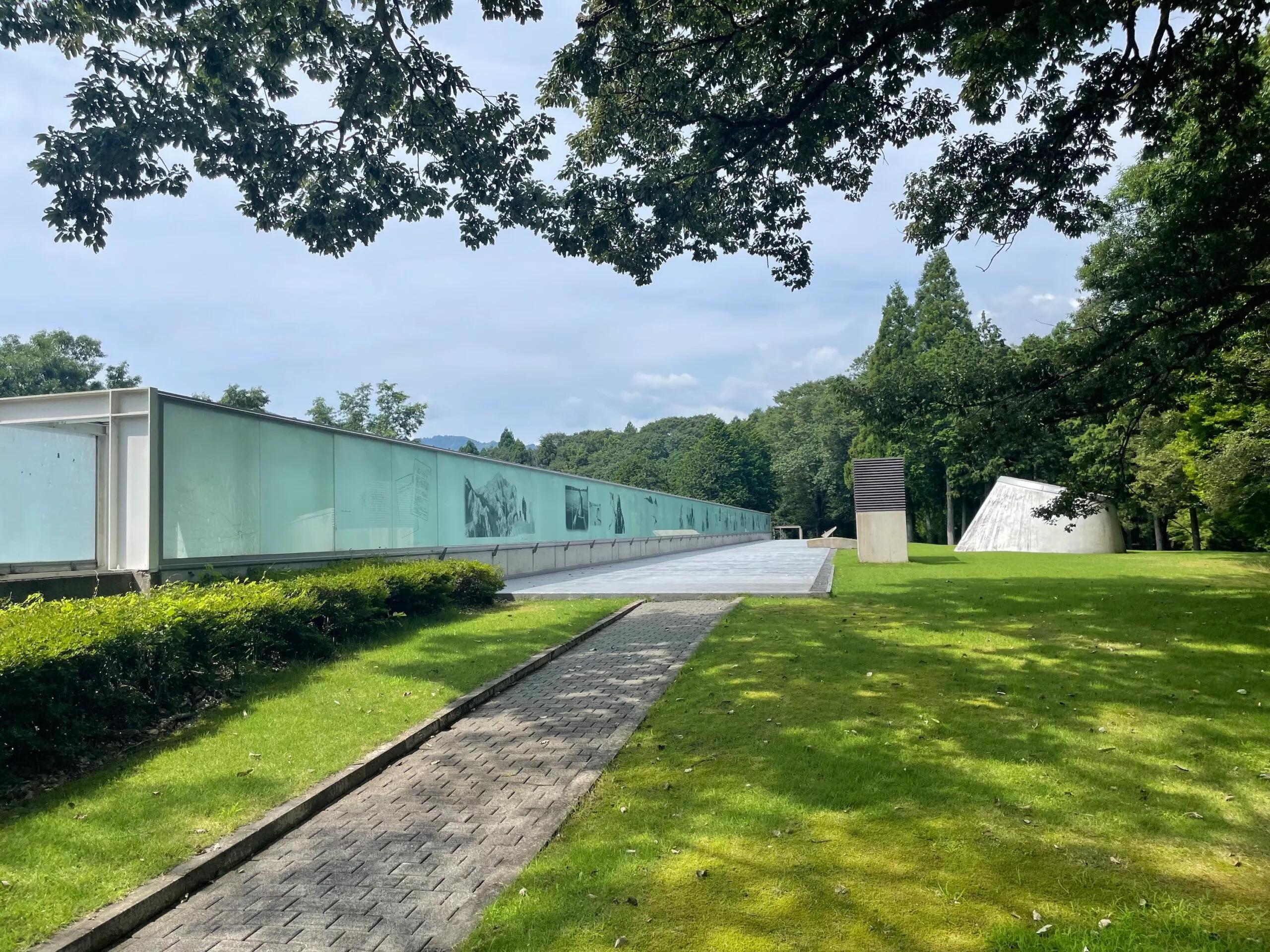 🏛️ 우에무라 나오미 모험관・도토리 베이스(우에무라 나오미 보켄칸・돈구리 베이스)